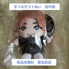 Item thumbnail for item 6d945eb9-aa00-4099-9616-b551e8d44ee9