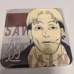 チェンソーマン　アートコースター　岸辺　新品未使用　送料込み