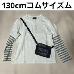 新品未使用 130cm 男の子 コムサイズム 重ね着風 長袖Tシャツ ロンT