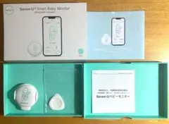 Sense-U センスユー　ベビーモニター (Bluetooth)