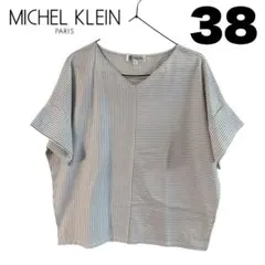ミッシェル・クランMICHEL KLEIN カットソー　ブラウス　半袖　38