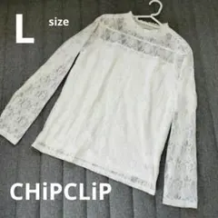 Item thumbnail for item b2fed64d-89b8-41df-bf93-6ea2d206a39f