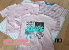 xgirl stages 半袖Tシャツ　3枚セット　サイズ110のサムネイル