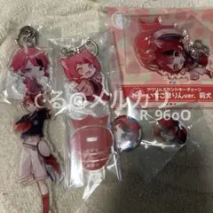 莉犬くん アクキー すとぷり 莉犬 莉犬くん アクキー アクリルキーホルダー A 浴衣 2020