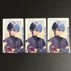 2026年最新】プロセカ セカライ 冬弥の人気アイテム - メルカリ