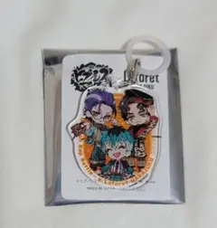 ヒプノシスマイク ヒプマイ ラフォーレ原宿 特典 アンブレラマーカー