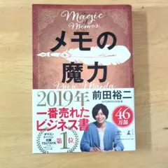 Item thumbnail for item 8b36dc89-5378-4c62-9c23-78b674aa703b