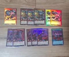 Item thumbnail for item effb53df-0e77-47ed-9ec9-010a7bcf7fc5