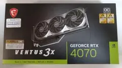 MSI GeForce RTX 4070 VENTUS 3X 12G OC
