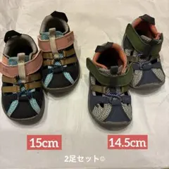 イフミー　水抜きサンダル　15cm、14.5cm