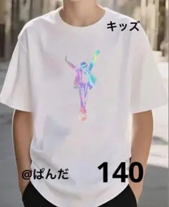ホログラムプリント Tシャツ キッズ ホワイト　140