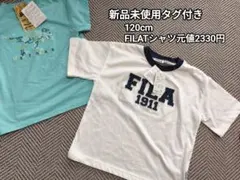 Tシャツ2枚セット