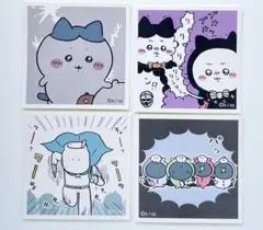 ちいかわ シールコレクション３（4枚セット）