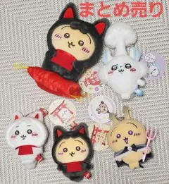 【まとめ売り】ちいかわ ぬいぐるみ・マスコット 5点セット