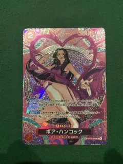 2026年最新】ボア・ハンコック sr sp(スペシャルカード)の人気アイテム