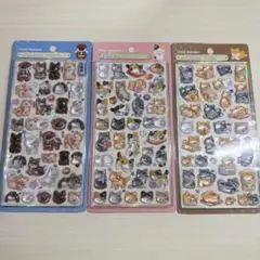 こめ様 リクエスト 5点 まとめ商品