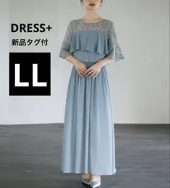 Item thumbnail for item 101820f3-a834-45b0-8e79-d9c48e32f53d