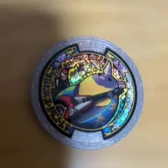 妖怪ウォッチ★うたメダル★ヒキコウモリはぐれメダル