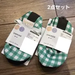 【タグ付き】ウォーターシューズ　13-15cm 2点セット