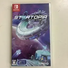 Switch スペースベース スタートピア