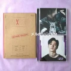 ■Stray Kids■FC限定盤　アルバム　CD：バンチャン　スキズ