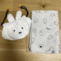 美品　ミッフィー 授乳ケープ ベビザラス限定
