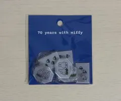 新品・未開封 ミッフィー展 フレークシール