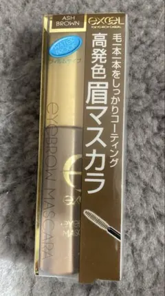 アイブロウマスカラ ブラウン