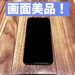 Apple iPhone X スペースグレー 256gb simフリー