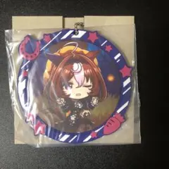 ウマ娘 フルカラーラバー チャーム メイショウドトウ