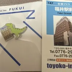 東横イン　福井　バッジ