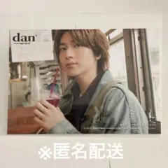 2026年最新】庄司浩平の人気アイテム - メルカリ