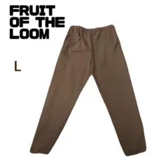 FRUIT OF THE LOOM スウェットパンツ L