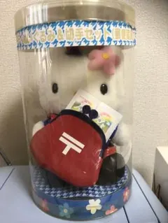 ハローキティ ぬいぐるみ 郵便局員バージョン