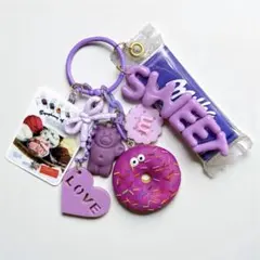 【最終値下げ】じゃらじゃらキーホルダー　パープルドーナツ　アメリカンスイーツ