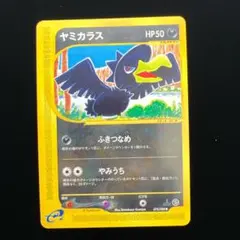 Item thumbnail for item 9f83addf-1ff4-4107-9447-1c0b982177ce