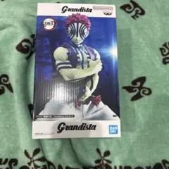 Grandista 猗窩座 フィギュア
