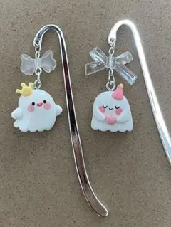 売り切り！ハロウィン リボンとお化けちゃんのペアブックマーカー