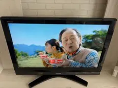 2026年最新】32A900S REGZAの人気アイテム - メルカリ