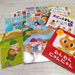 絵本など11冊 大ピンチずかん おむすびころりん 大きなかぶ など