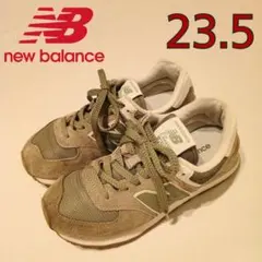 New Balance ニューバランス WL574 ESA スニーカー23.5