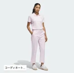 adidas originals パンツ クリアピンク L