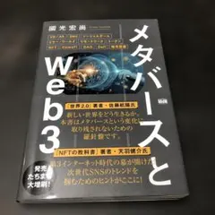 Item thumbnail for item cf7bd716-9316-4204-bf48-a3800171f322