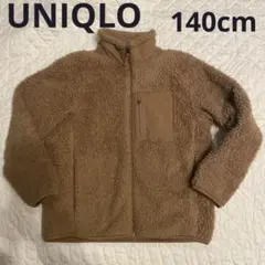 ユニクロ　キッズ フリースジャケット 140cm