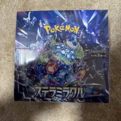 ステラミラクルBOX 新品未開封シュリンク付き