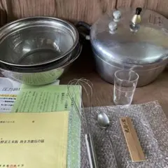 長岡式酵素玄米圧力鍋、保温ジャー、ザル等のサムネイル