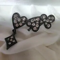 Item thumbnail for item cebee521-c793-41c7-921c-6af489b69a5d