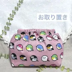 専用★フーミン様
