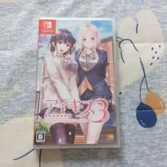 アイキス3 Nintendo Switch