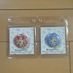 2025年最新】2003ポケモンセンターの人気アイテム - メルカリ